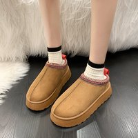 Bottines d'hiver pour femmes, style rétro, plateforme, col tissé ethnique, doublure chaude et moelleuse, semelle antidérapante, bottes décontractées