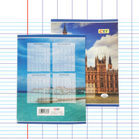 Cahier d'Exercices NOUVEAU Design de Couverture Classique pour Étudiants Africains