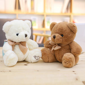 20Cm Groothandel Yangzhou Fabriek Pluche Teddybeer Speelgoed Gevulde Teddybeer - Product Image 4