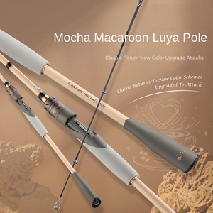 Caña de Pescar WEIHE de Carbono de 1.68m/1.8m/1m/2.1m con Mango de Corcho para Spinning/Casting, para Pesca en Agua Dulce, Lago, Río - Product Image 3