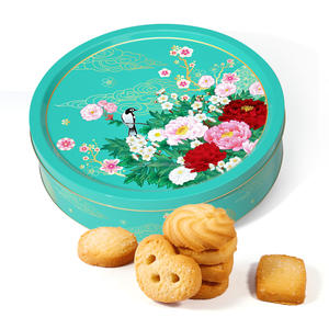 <span class=keywords><strong>Biscotti</strong></span> al Burro e Zucchero Personalizzati OEM <span class=keywords><strong>con</strong></span> Ripieno di Uova e Crema, Stile Danese in Confezione di Latta - Product Image 2