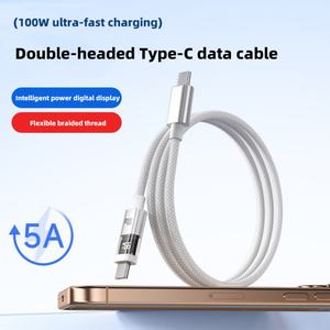 Cable de Datos USB C a Tipo C de Alta Calidad con Pantalla Digital, 100W 5A 1.2M 2M, Carga Rápida para Teléfono Móvil - Product Image 2