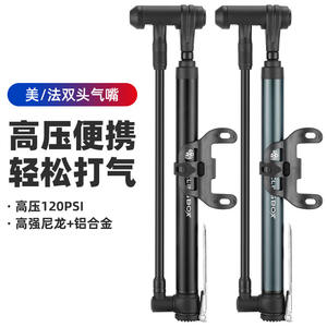 Cyclingbox – pompe à vélo portable en alliage d'aluminium, pompe à gonflage manuelle, valve à double tête, conception légère - Product Image 3