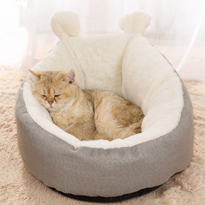 Cálido y esponjoso con forma de oreja cama para gatos lavable suave Linda cama corta para gatos de felpa - Product Image 3