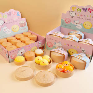 Küçük hamur Squishy Fidget oyuncak hamur stres topu buğulanmış dolması Bun sıkma stres giderici duyusal dekompresyon oyuncak - Product Image 3