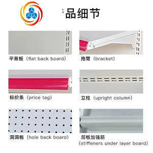 Étagères de présentation autoportantes réglables en acier inoxydable robustes et légères, double face ou simple face, pour supermarchés et commerces de détail - Product Image 6