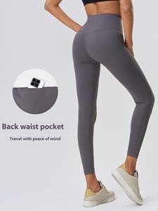 महिलाओं की उच्च कमर योग पैंट, हिप स्लिमिंग इलास्टिक लेस्टिक लेगिंग नहीं ऊंट पैर की पैर की ठोस रंग की पैंट - Product Image 2