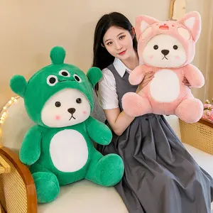 Toptan yaratıcı özel tasarım güzel yumuşak dolması Teddy peluş yastık yumuşak peluş bebek bir steve peluş oyuncak çocuk hediye içine çevirmek