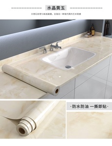 Autocollants muraux en <span class=keywords><strong>vinyle</strong></span> marbré imperméables modernes et bon marché <span class=keywords><strong>pour</strong></span> la <span class=keywords><strong>cuisine</strong></span> et la décoration de la maison - Product Image 2