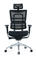 Chaise de bureau ergonomique en maille de luxe JNS-801, pivotante, dossier haut, réglable, pour ordinateur, jeu, gamer, fabrication officielle