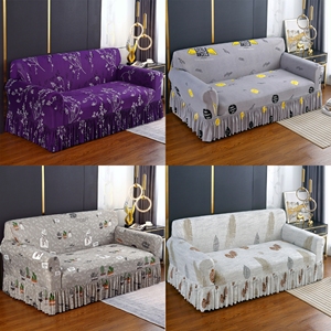 Leer para enviar <span class=keywords><strong>Funda</strong></span> de sofá Cómoda <span class=keywords><strong>Funda</strong></span> de sillón de sofá desmontable de fácil ajuste Fundas de sofá seccionales ecológicas - Product Image 2