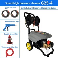 Pompe à eau haute pression industrielle G25-4 16L 2,5kW 220V avec chariot et enrouleur de tuyau