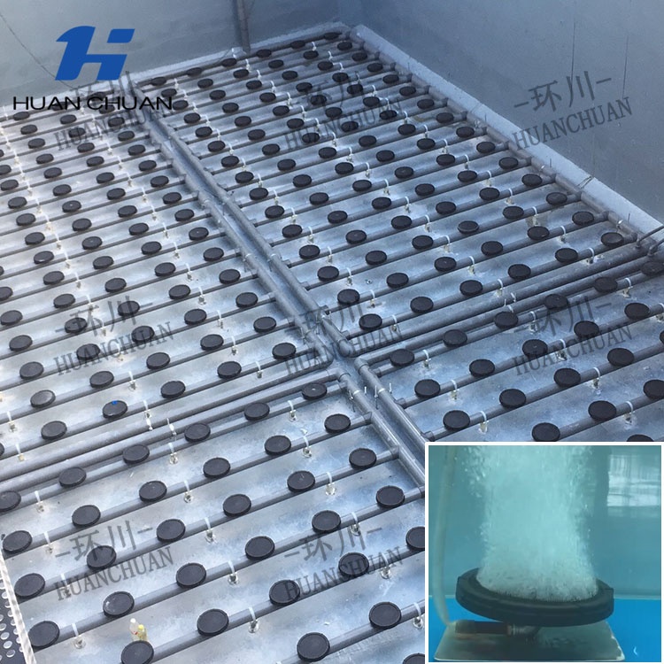 Дисковый рассеиватель для мелких пузырей, 9 дюймов и 12 дюймов EPDM