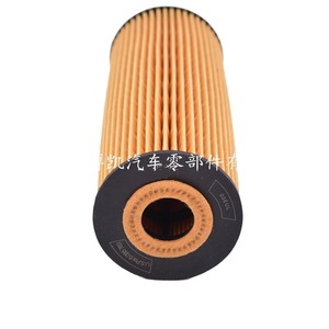 Filtro Olio Bk Auto Parts S0503PE per Rexton SsangYong Actyon Mercedes Benz Chairman <span class=keywords><strong>Rudy</strong></span> - Product Image 5