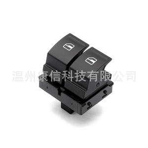 โฟล์คสวาเกนสวิตช์ยกหน้าต่าง MK5กอล์ฟ, สวิตช์ยกกระชับหน้าต่างควบคุมประเภทสินค้า2K0959857A - Product Image 2