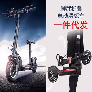 Trottinette électrique pour adultes 36V pliable avec siège, trottinette électrique pour trajets urbains - Product Image 2