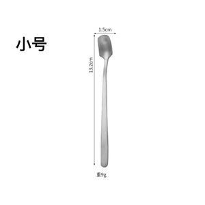 Stainless Steel Long-Handled Coffee <b>Spoon</b> Square Headed Stirring <b>Spoon</b> Dessert <b>Spoon</b> Mug <b>Spoon</b> Gift <b>Spoon</b> - Product Image 5
