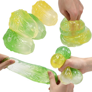 เพลงครอส บอร์เดอร์ เซียวหงชู เจด คาโบ้ แมลโทส พินช์ มิวสิค - Product Image 4