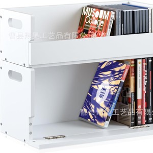 <b>Cd</b> Dvd Storage <b>Box</b> 2 Layer Flip Top Magnetic Closure Portable Home Use Multipurpose Organizer - Product Image 1
