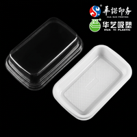 87 HY1595 Boîte d'emballage rectangulaire jetable en plastique PET pour gâteaux, avec base blanche et couvercle transparent