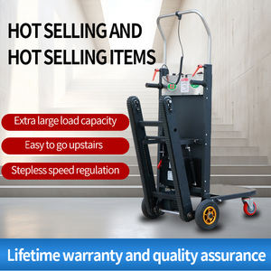 इलेक्ट्रिक सीढ़ी चार पहिया प्लेटफॉर्म स्टील ट्रॉली 300 किलोग्राम भार क्षमता औद्योगिक उपकरण फर्नीचर ओएम भंडारण - Product Image 3
