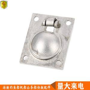 Herrajes de Cierre para Cubierta de Acero Inoxidable, 48x38mm, Nuevos Cierres de Piso Marinos, Manijas para Cubierta para Yates, Lanchas Rápidas y Dirigibles - Product Image 5