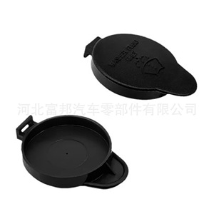 Lexus Avalon Camry Windshield <b>Washer</b> Fluid Reservoir Cap 25713625 For Toyota Replacement Part - Product Image 4