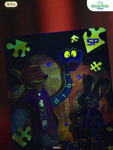 Vente en gros CARDFUN Zootopia Animal Metropolis 2: <span class=keywords><strong>Jeu</strong></span> de cartes à collectionner Deluxe, cartes en papier - Product Image 4