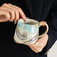 Ensemble Cadeau de Tasses en Céramique Vintage de Qualité Supérieure à Effet de Four – Artisanat Exquis Haut de Gamme Origine Chine pour Festivals d'Entreprises