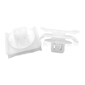 Hurricane Auto Parts Automotive Glass Liner <b>Bracket</b> F-CPL-0336 For Isuzu NQR NKR ELF <b>Plastic</b> Single - Product Image 4