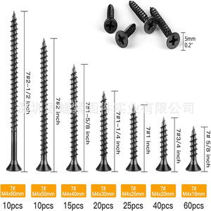 M4 #7 Drywall Screw Assortment Kit 180pcs Metric Black Flat Head Self Tapping Screws For Drywall Fixing - Product Image 5