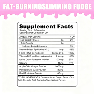 กัมมี่อาหารเสริมลดน้ำหนักแบบเหนียวเพื่อเพิ่มความแข็งแรงให้กับลำไส้ - Product Image 2