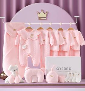 Set de Regalo de Ropa Esencial para Bebés Niñas, 12 Piezas, para Recién Nacidos hasta 3 Meses - Product Image 5