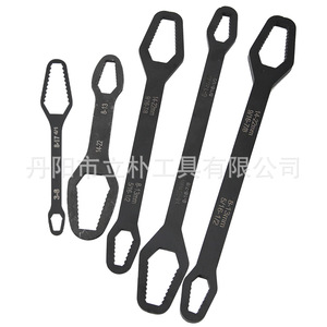 Llave hexagonal industrial de 3.5mm-8mm, métrica, de acero al óxido negro, de doble punta, para tornillos y tuercas - Product Image 3