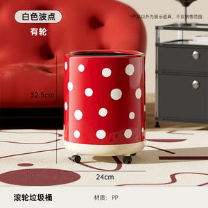 GREENSIDE Cubo de <span class=keywords><strong>basura</strong></span> de doble capa de gran capacidad de alto nivel Diseño de punto de onda de temporada escolar Plástico incorporado para estudiantes - Product Image 3