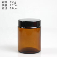 5 oz 150 ml Hohe Gerade Gläser mit Weiter Öffnung aus Braunglas für Gesundheitspflege, Wellness, Lebensmittel, Nahrungsergänzungsmittel, Vitamine für Haustiere, Hunde und Katzen