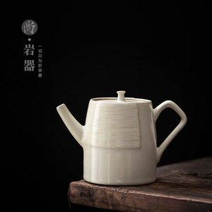 Théière en céramique Shangyan carrée en porcelaine avec couvercle et filtre, ensemble de thé Kung Fu, mini théière - Product Image 1
