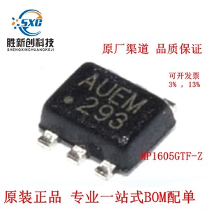 Mp1605Gtf Z Mp1605 Sot 563 Regulador de voltaje Dmos 1 2mhz 3 3v Salida fija 1a Chip de gestión de energía con interruptor interno - Product Image 4