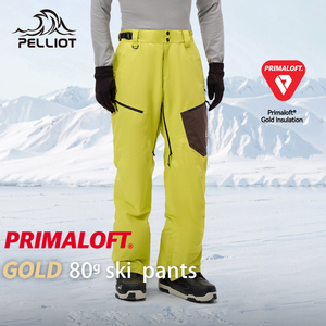 <span class=keywords><strong>Pantalones</strong></span> de Esquí PELLIOT <span class=keywords><strong>para</strong></span> <span class=keywords><strong>Hombre</strong></span>, con Aislamiento Primaloft Gold 80g, Profesionales, Impermeables, <span class=keywords><strong>para</strong></span> Invierno y Deportes al Aire Libre - Product Image 2