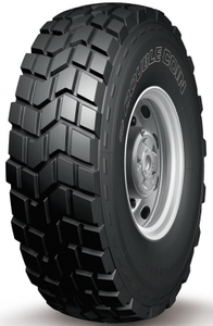 <span class=keywords><strong>365</strong></span>ตำแหน่งทั้งหมด/<span class=keywords><strong>365</strong></span> <span class=keywords><strong>85R20</strong></span>/ยาง85/20 164กรัม - Product Image 2