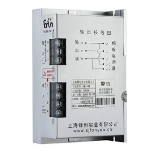 YB-10K Three-phase 380V to three-phase 220V 10k servo transformer