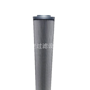 Elemento de Filtro de Aceite Hidráulico Sky 926994Q, Precisión de Filtración de 10.0 M, Material de Fibra de Vidrio - Product Image 5