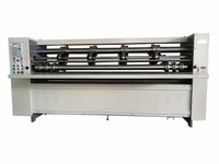 Máquina cortadora de hoja fina/máquina de corte longitudinal de cartón corrugado