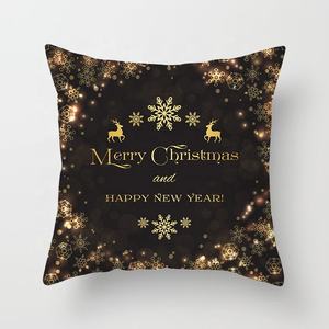 45*45cm joyeux noël feuille d'or impression taie d'oreiller pour la maison <span class=keywords><strong>bonne</strong></span> <span class=keywords><strong>année</strong></span> 2024 Noel <span class=keywords><strong>2023</strong></span> ornements cadeaux de noël - Product Image 3