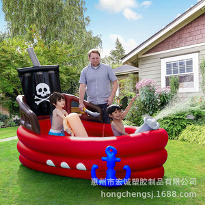 Piscina Inflable con Forma de Barco Pirata, 230x173x115cm, Roja, de PVC, Juguete Acuático para Niños, Uso Doméstico - Product Image 2