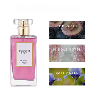 Parfum pour femme Opoka Jasmine, senteur fraîche, longue tenue, sable mouvant avec notes de noix de <span class=keywords><strong>coco</strong></span> - Product Image 3