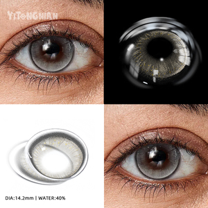 Lentilles de contact souples YITONGNIAN en gros : grises, bleues, vertes, marron <span class=keywords><strong>noisette</strong></span>, lentilles de contact colorées - Product Image 6