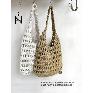 Borsa in Corda di Cotone Traforata 30x20cm con Tasca Interna, Borsa da Spiaggia - Product Image 3