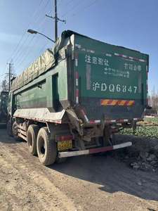 Used DUMP <b>TRUCK</b> HOWO 8*4 Cheap price excellent performance Used dump <b>truck</b> HOWO for sale 12 tires - Product Image 4
