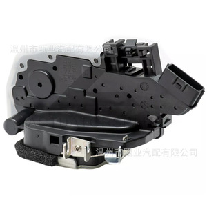 Actuador de Cierre Centralizado Delantero Derecho para Nissan Cube, 80500-1FC0D 80500-1FC0A, Mecanismo de Bloqueo con Botón - Product Image 3